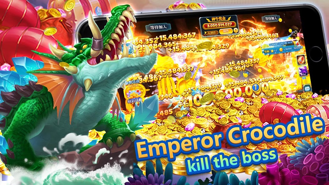 Fishing Carnival screenshot 2