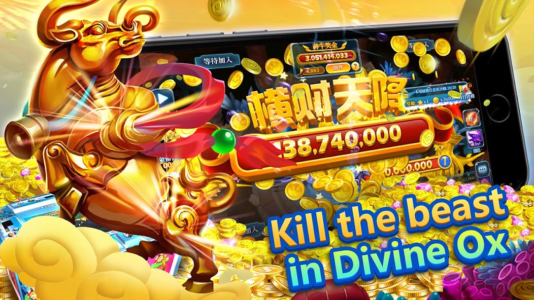 Fishing Carnival screenshot 4