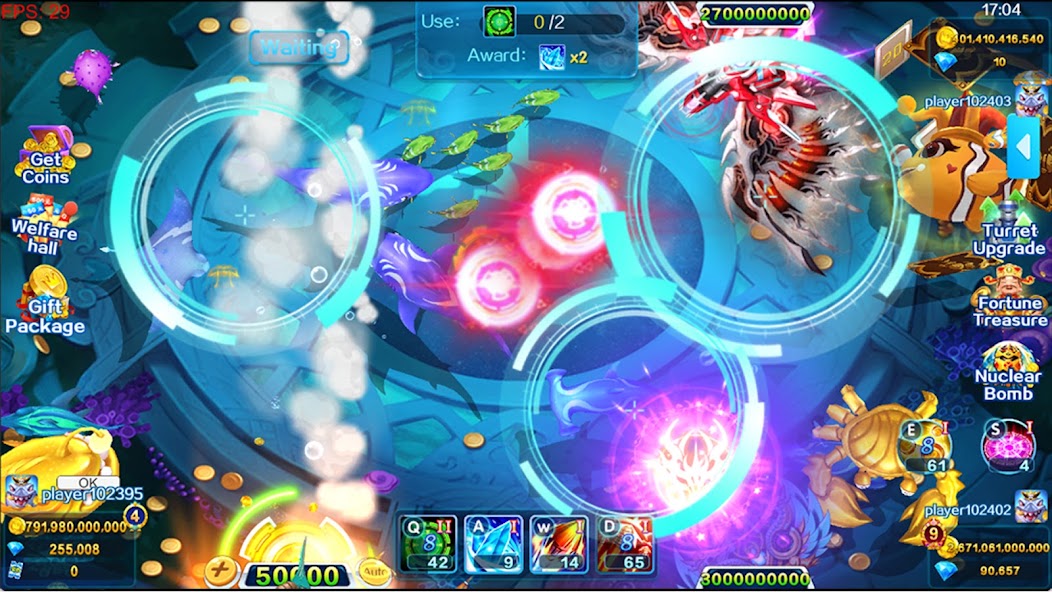 天天爱捕鱼 screenshot 4