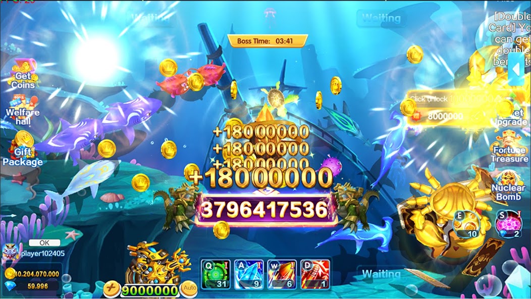 天天爱捕鱼 screenshot 5