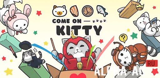 Modded Come On Kitty screenshot 1
