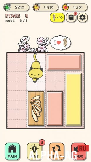 Modded Come On Kitty screenshot 2