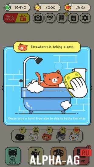 Modded Come On Kitty screenshot 5