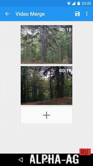 VidTrim Pro screenshot 3