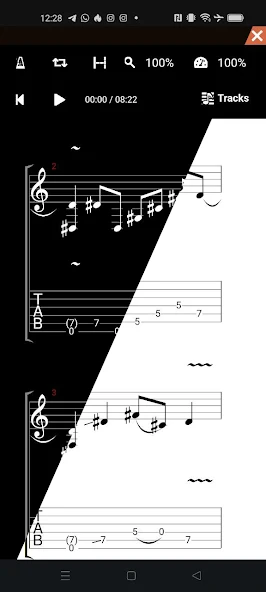 GProTab screenshot 3