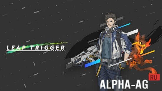 Leap Trigger