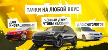 Grand Mobile with Cheats 2024 on Android screenshot 2