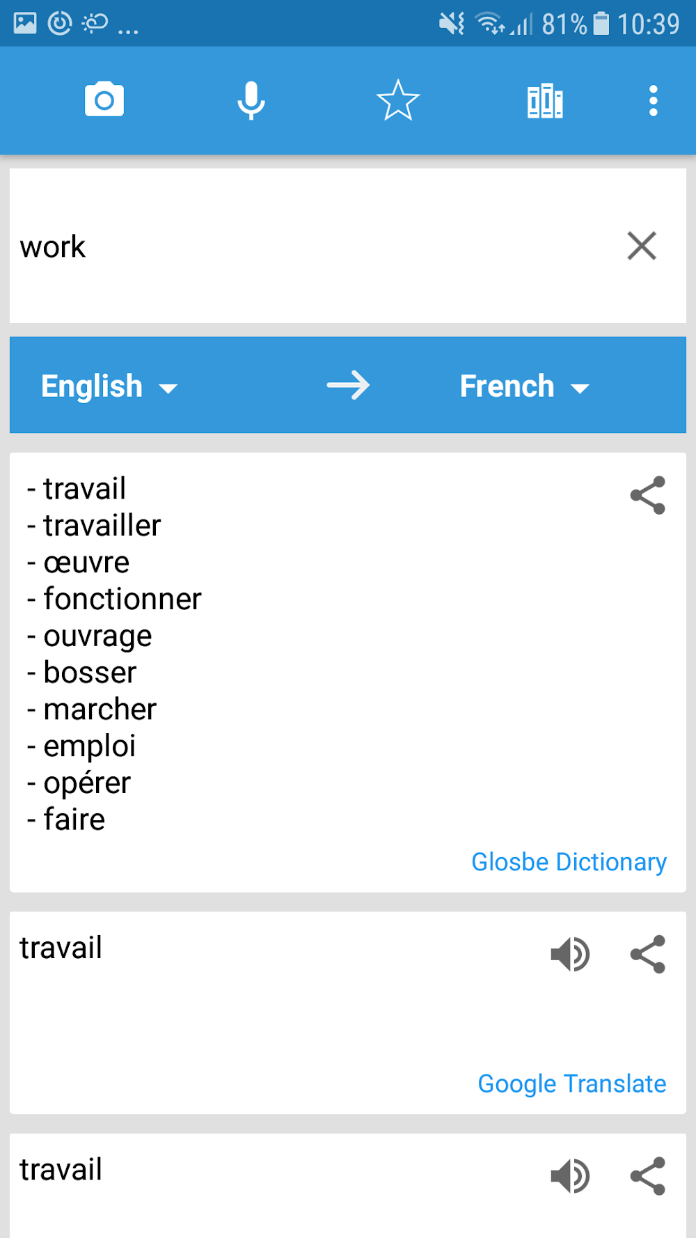 Translate Box screenshot 4