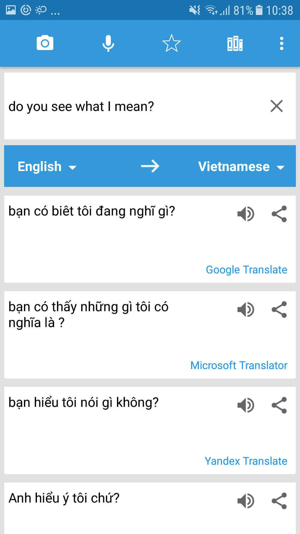Translate Box screenshot 7
