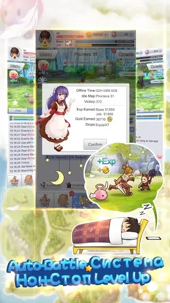 Ro: Idle Poring