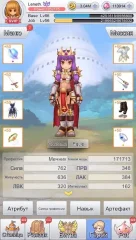 Ro: Idle Poring screenshot 5