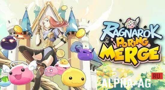 Ragnarok: Poring Merge