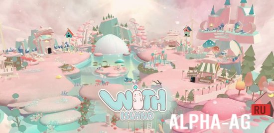 WITH Island: Relaxing games