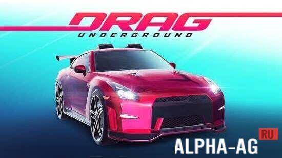 Drag Racing: Underground City Racers