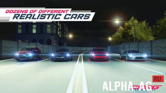 Drag Racing: Underground City Racers screenshot 2