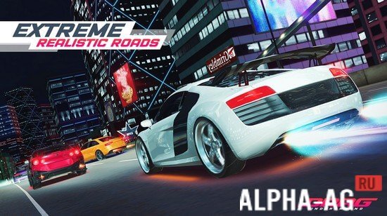 Drag Racing: Underground City Racers screenshot 4