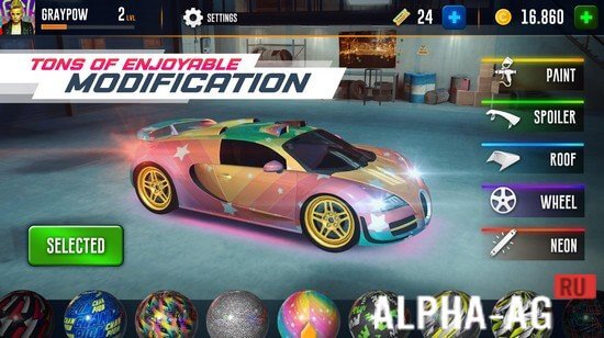Drag Racing: Underground City Racers screenshot 5