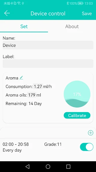 GreenLionScent screenshot 2