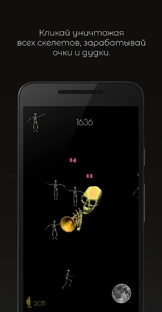 Mister Dudec - Clicker Game with Music