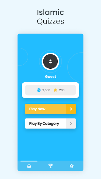 Deen Quiz screenshot 1