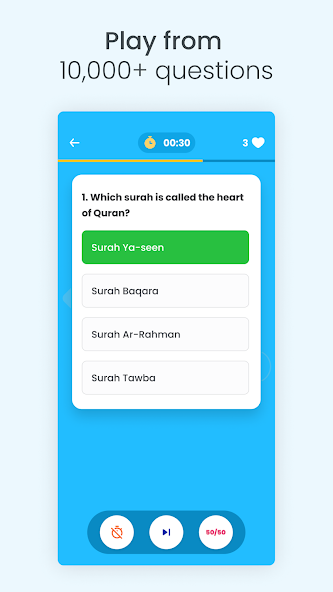 Deen Quiz screenshot 2