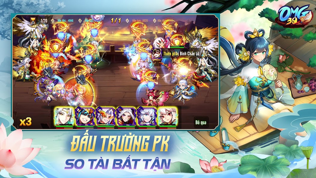 OMG 3Q gameplay screenshot 2