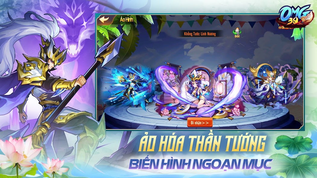 OMG 3Q gameplay screenshot 3