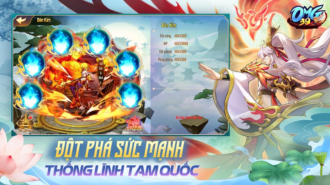OMG 3Q gameplay screenshot 4
