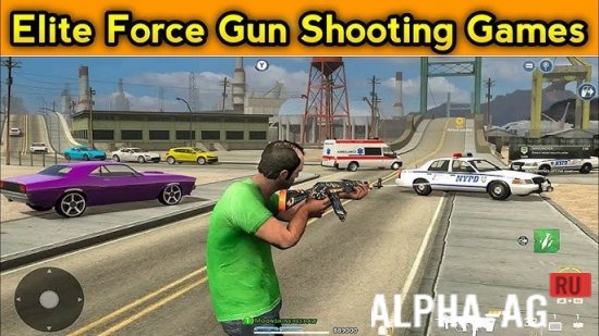 Elite Shooting Hacked screenshot 1