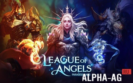 League of Angels