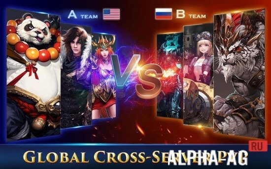 League of Angels screenshot 2