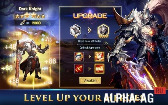 League of Angels screenshot 3