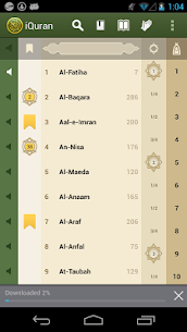 iQuran screenshot 1