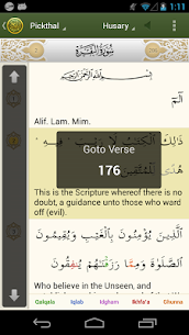 iQuran screenshot 3