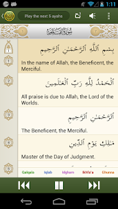 iQuran screenshot 4