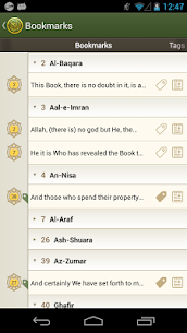 iQuran screenshot 5