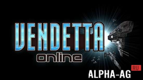 Vendetta Online screenshot 1