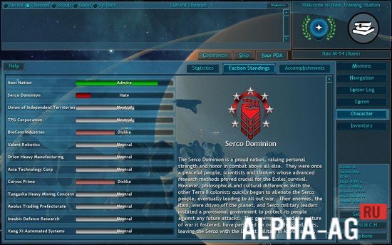 Vendetta Online screenshot 2