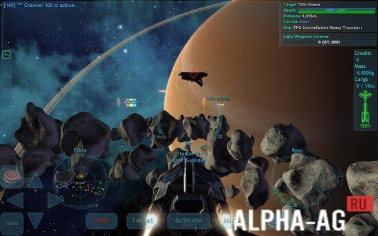 Vendetta Online screenshot 5