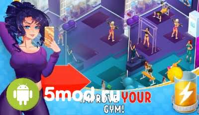 Hot Gym Screenshot 1