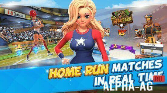 Hacked Homerun Clash screenshot 3