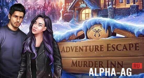 Adventure Escape: Murder Inn