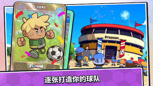 Halfbrick Sports: Football gameplay preview 4
