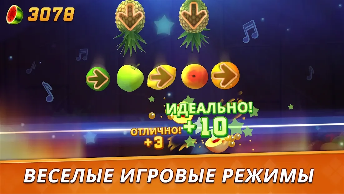 Fruit Ninja 2