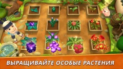 Fruit Ninja 2 screenshot 3
