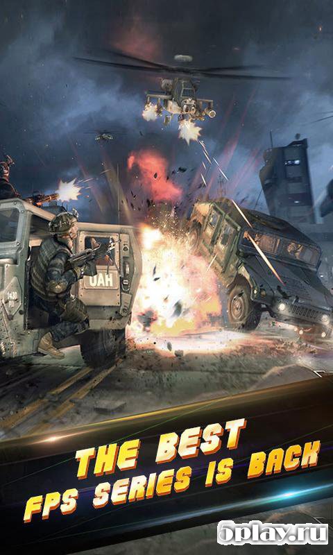 Crossfire! Sudden Attack