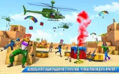 Real Commando Shooting screenshot 3
