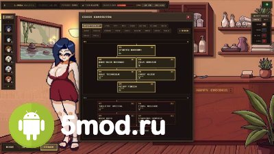 Happy Endings screenshot 1