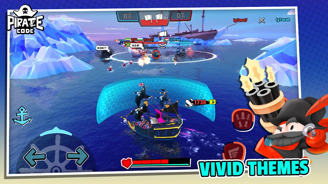 Pirate Code screenshot 5