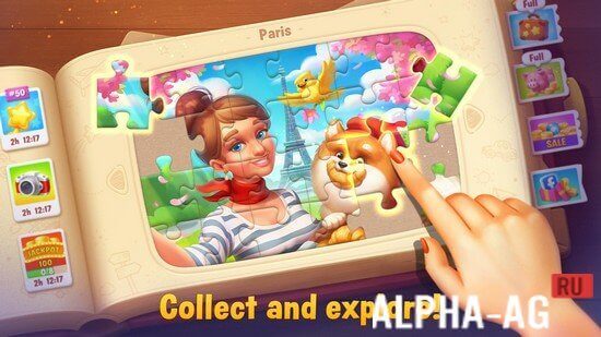 Guess What: Online Journey screenshot 3